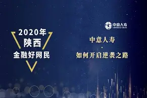 安博体育首页-马尔代夫队突飞猛进，逆袭之路潜力无限的简单介绍