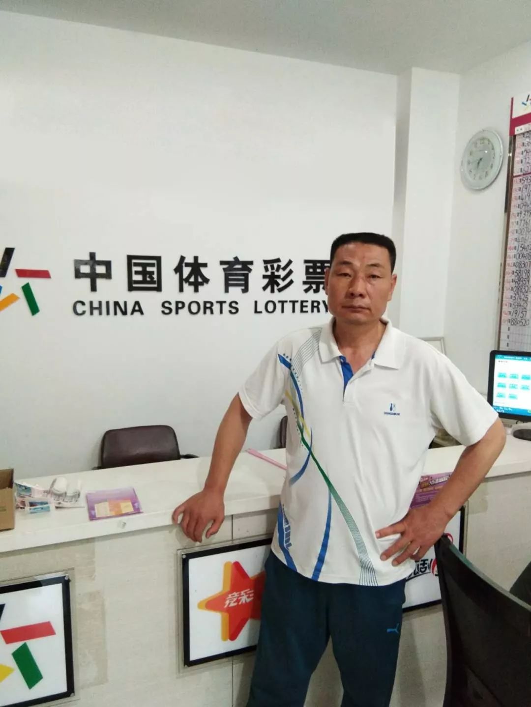 关于关键时刻敬业拼搏，胜负在哪一瞬间？的信息