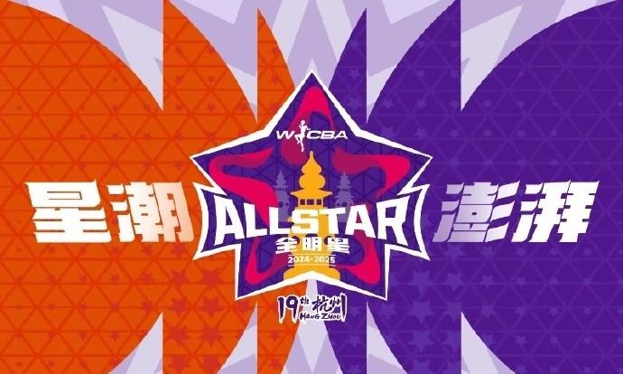 新星闪耀赛场，将成为球队的重要一员