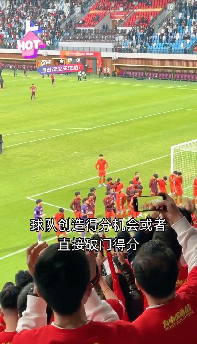 包含国足备受瞩目，球员聚焦训练策略以备战比赛的词条