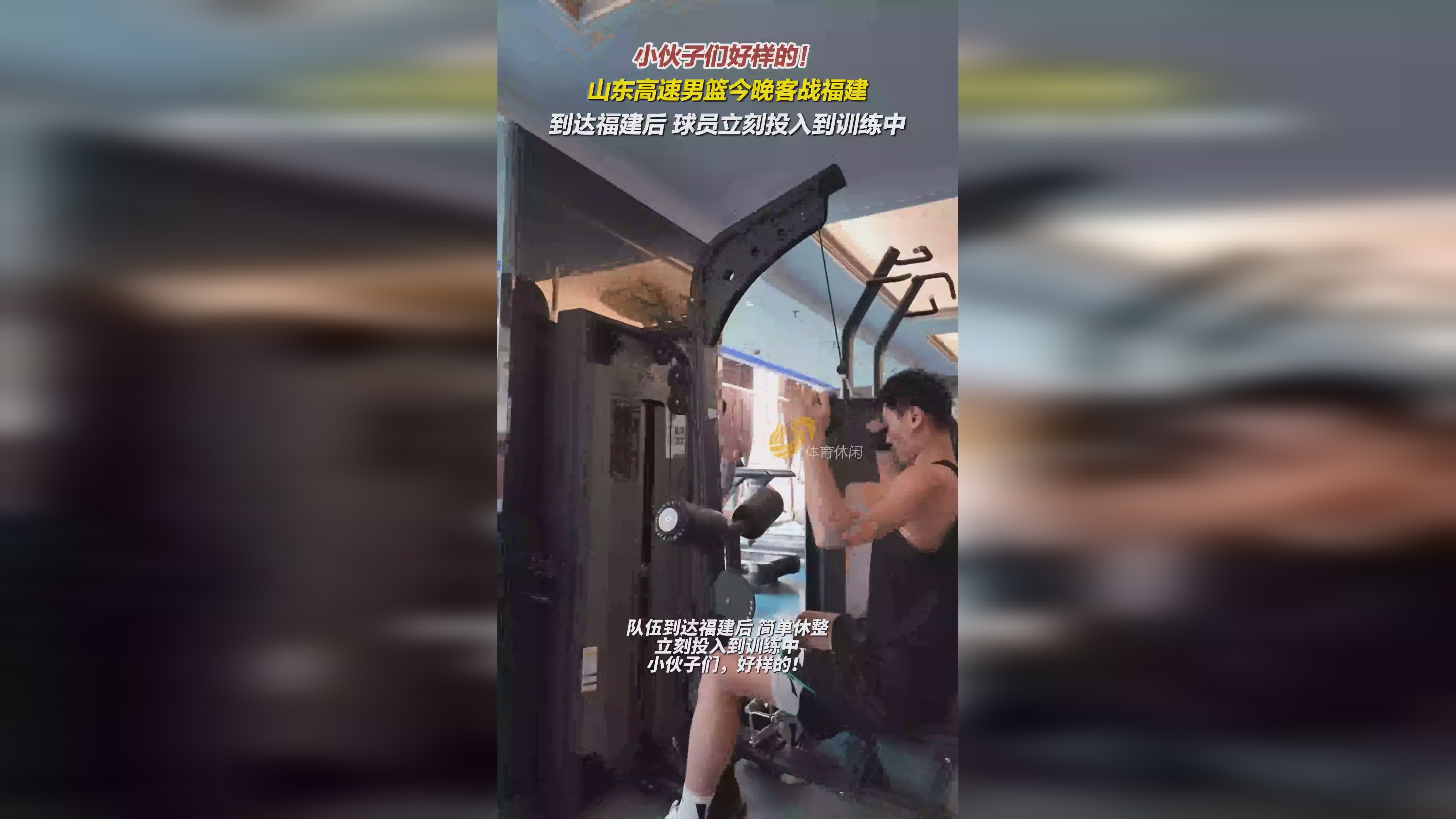 安博体育APP下载-胜负不明决胜时刻，球员积极备战