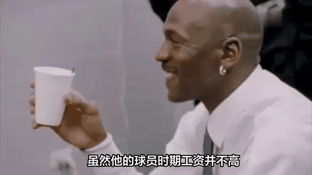 球星动态：NBA名宿分享退役后新生活的简单介绍