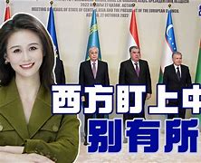 安博体育-欧洲盛事预先选拨赛变局屡出，高手不同凡俗功成名就