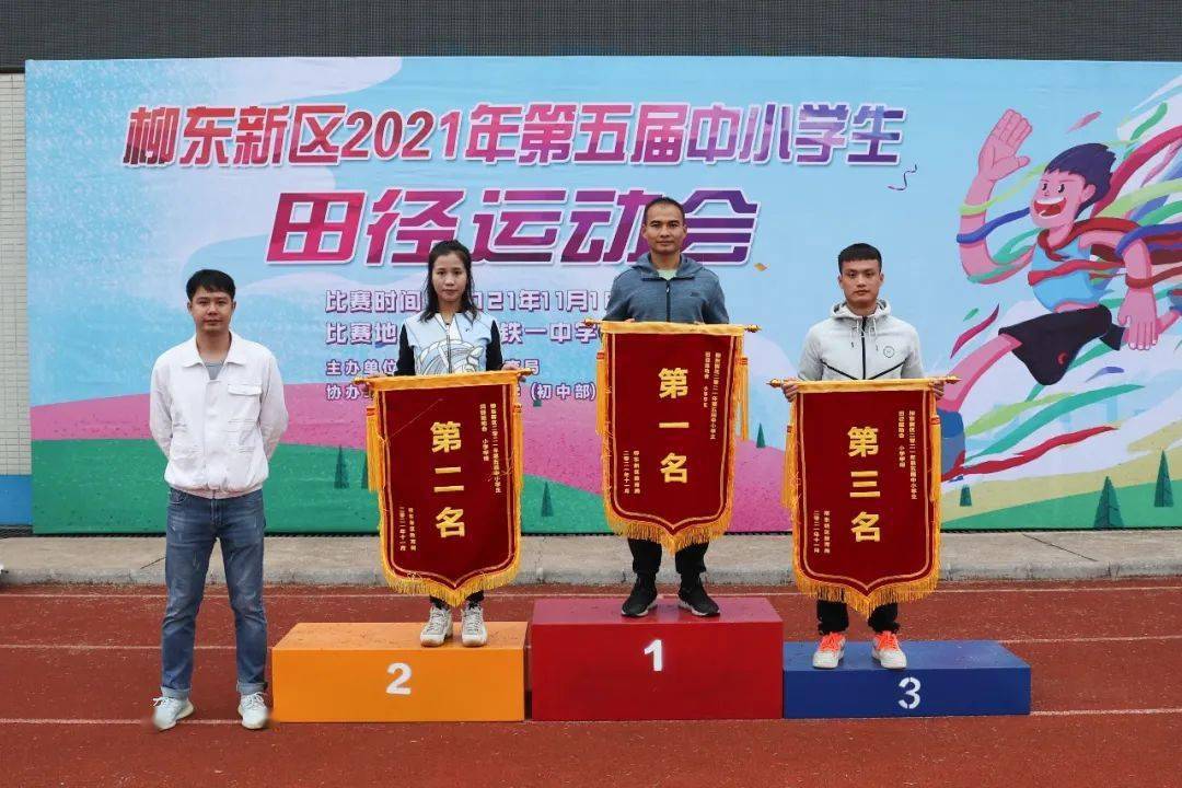 东上欧代表队获得佳绩，实力卓越的简单介绍