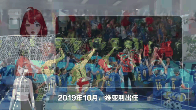 意大利国家队精神抖擞在比赛中取得胜利