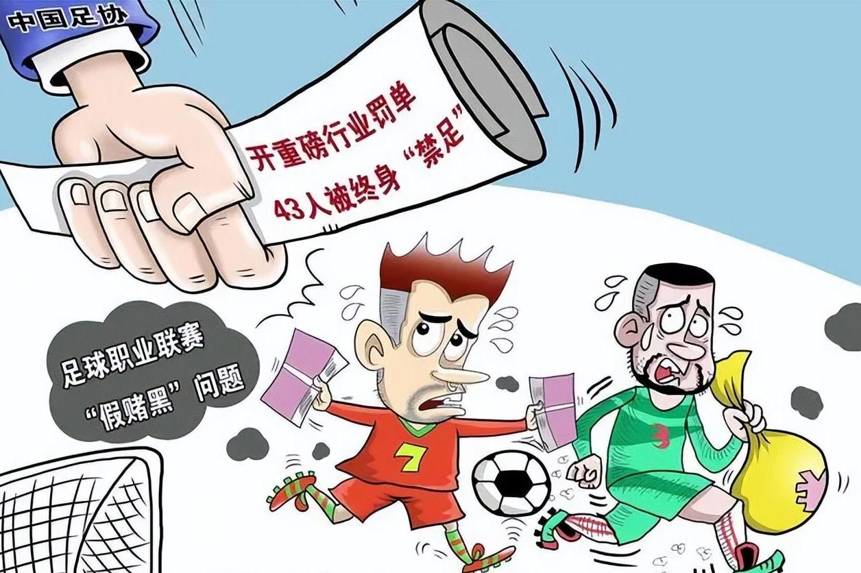 安博体育官网-重要球员的失误成为球队不可承受之痛