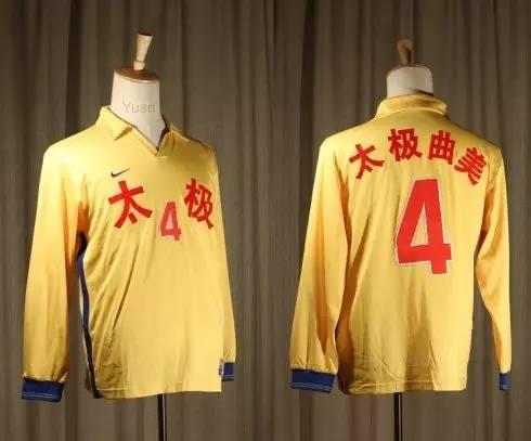 安博体育首页-关于四川队挑战不屈不挠，胜利成果耀眼的信息