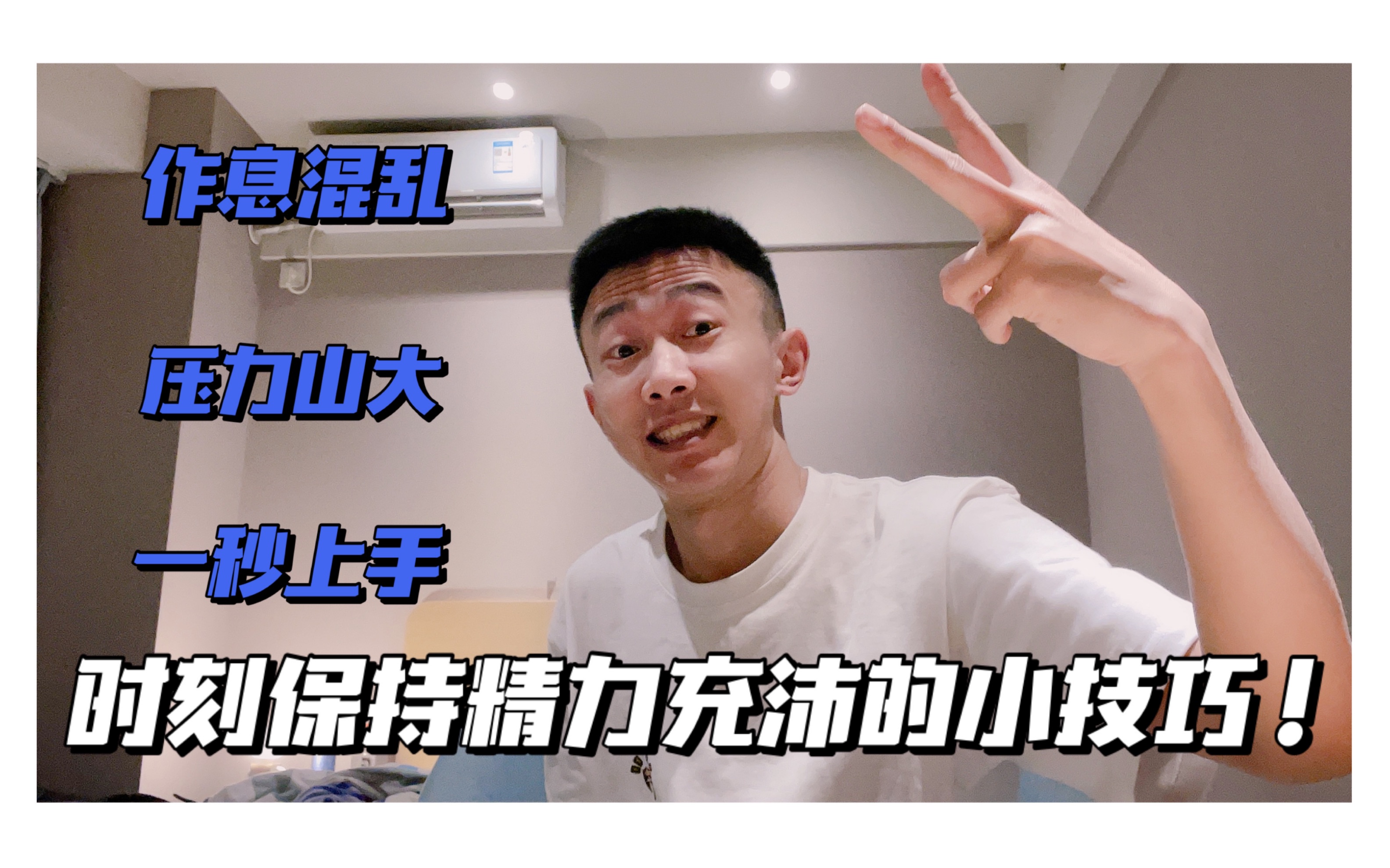 伯恩利迎来重要时刻，压力山大！的简单介绍