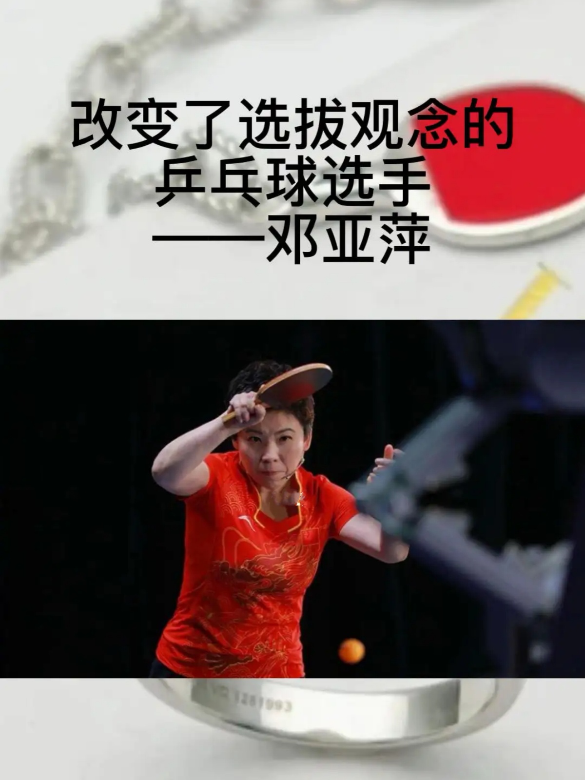 安博体育官网入口-关于瑞士众将斗志昂扬，斩获三连胜晋级形势看涨的信息
