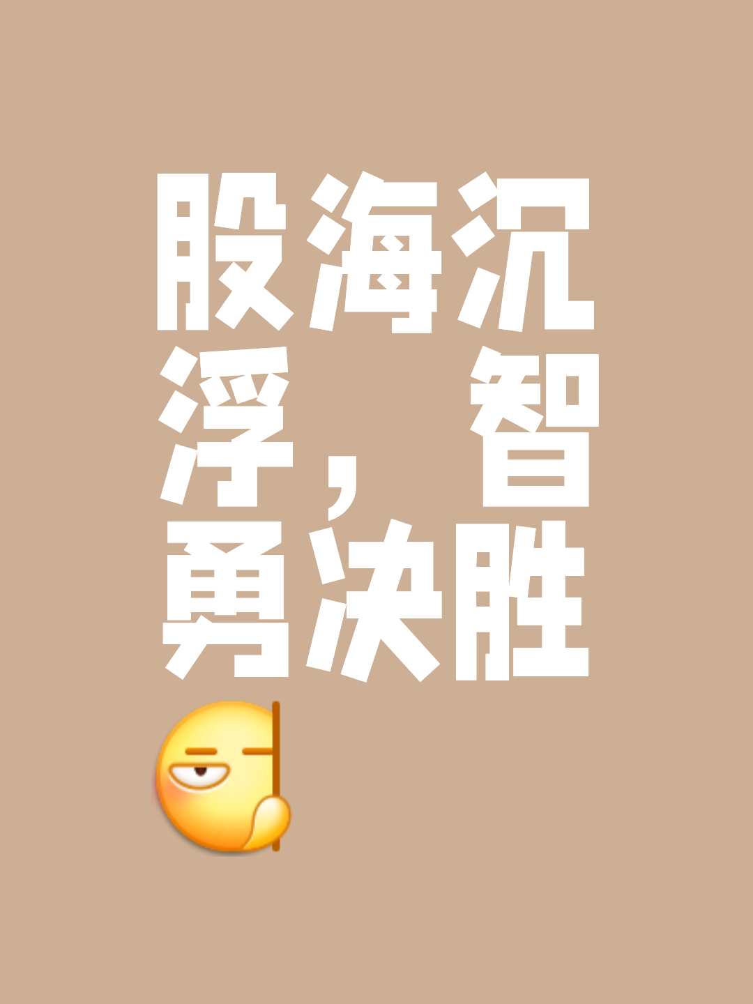 安博体育网页版-一触即发！精彩对决即将开始，精彩纷呈的简单介绍