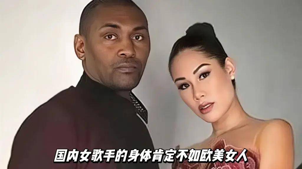 安博体育官方网站-关于意甲球员遭遇家暴事件，引发社会关注的信息