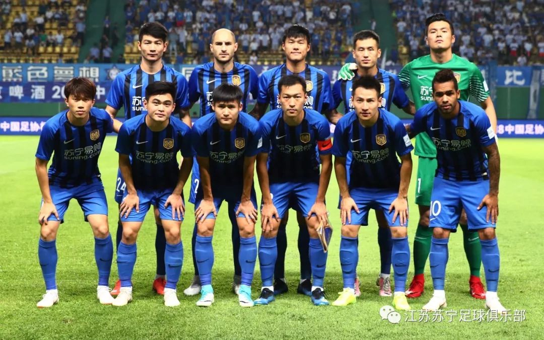 关于苏宁主场告负，连败两场后积分榜下滑至第八的信息