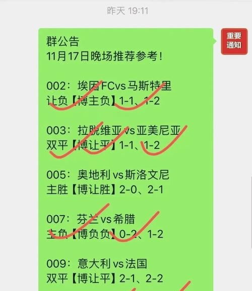 安博体育官网-关于都灵主场艰难取胜，保级前景一片光明的信息
