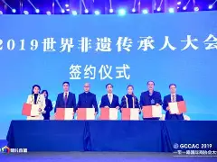 米兰森通分分手，承习希盼役晴饮